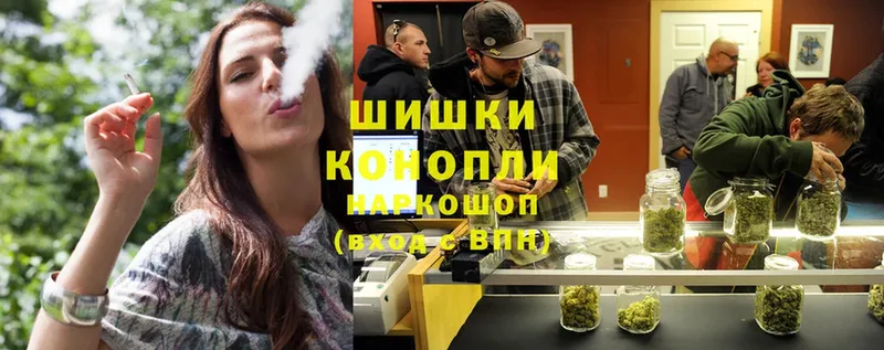 Канабис Ganja  Удачный 